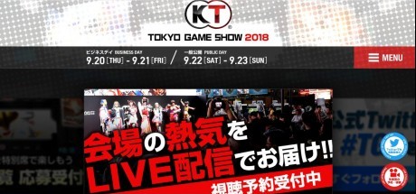 光荣公布TGS2018参展游戏，《无双大蛇3》试玩