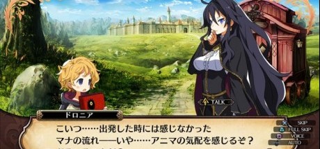 《鲁弗兰的地下迷宫与魔女的旅团》繁体中文版发售