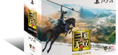 国行PS4版《真・三国无双8》套装和特典公布
