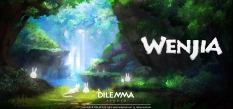 国产独立游戏《文嘉》评分汇总