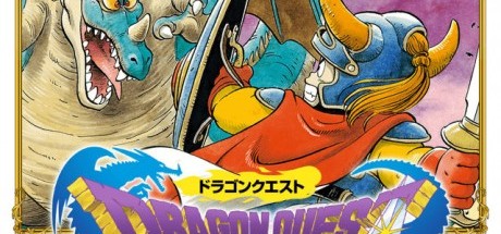 勇者斗恶龙 罗德三部曲登陆PS4与3DS