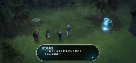 《失落领域》开放更新详细说明