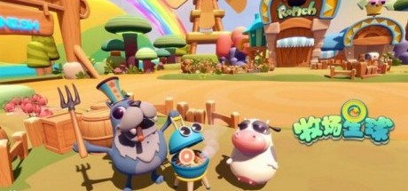 VR游戏《牧场星球》登陆PS4国行