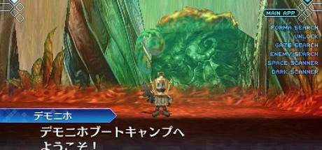 《真・女神转生奥妙奇幻旅程》恶魔和EX任务情报公开