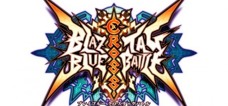 《苍翼默示录》新作将在PS4/NS/PC平台推出