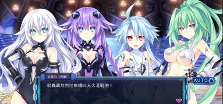 《新次元游戏海王星VII》GNN独家专访制作人