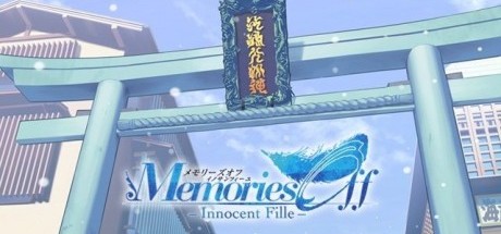 《秋之回忆8 无垢少女》人物介绍