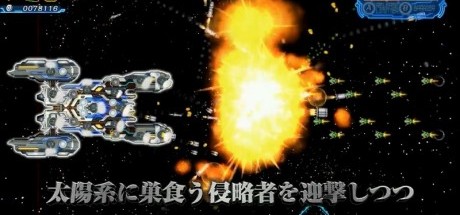 《星舰复仇者行动》将登陆PC与NS平台