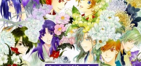 《遥远时空Ultimate》明年2月问世