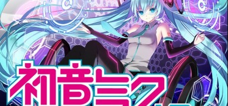 初音未来PC VR节奏游戏今年春季登场
