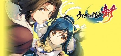 《传颂之物：斩》将于2020年春季推出中文版