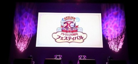 KT举行《链金工房二十周年大节庆》大型活动