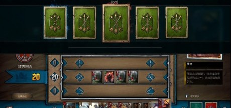 卡牌游戏《巫师之昆特牌》评测评分汇总