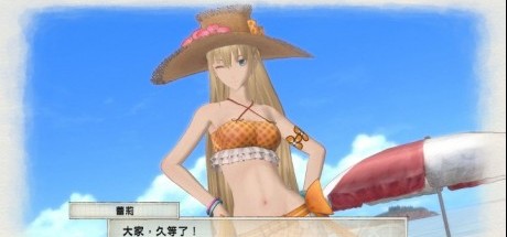 《战场女武神4》泳装DLC上架，欣赏海边美景