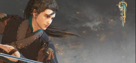 《古剑奇谭3》国内媒体评分汇总