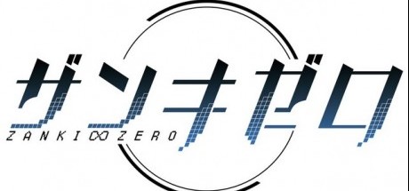 《残机0》公布最新宣传片