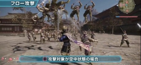 《真・三国无双8》视频展示新攻击动作系统