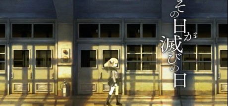 香草社杰作《十三机兵防卫圈》国内媒体评测汇总