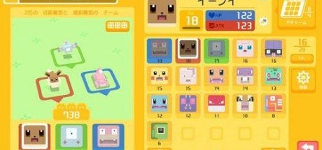 像素风《宝可梦 探险寻宝 》3天下载量破百万