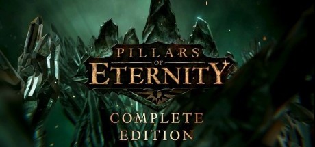 登陆现代主机，《永恒之柱：完全版》评测评分汇总