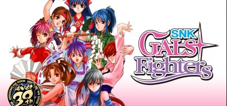 20年前的回忆，《SNK格斗女王》评测评分汇总