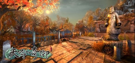 武侠游戏《天命奇御》公开角色刑若梅与药王谷背景