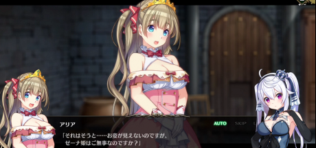 解密冒险游戏《监狱公主》第二部宣传片公开