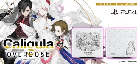 《卡里古拉：过量》日文版推出限定PS4主机