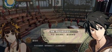 《侠客风云传》开发团队曝光新作《侠隐阁》