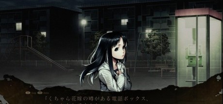 恐怖游戏《死印》10月登陆日本Xbox One