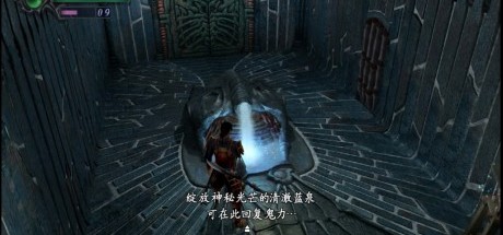 卡普空确认《鬼武者》高清版支持繁简中文