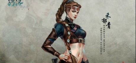 《河洛群侠传》角色张君宝、禾郁青介绍