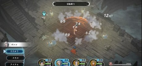 《失落领域》游戏特征特色介绍