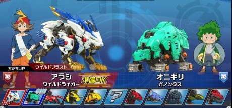 格斗游戏《索斯机兽：荒野纪》评测评分汇总