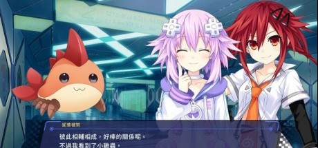 《新次元游戏战机少女VIIR》中文版1月30日发售