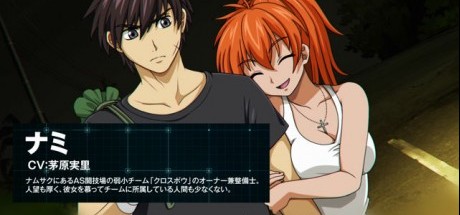 《全金属狂潮 谁与争锋》日版确定5月31日上市