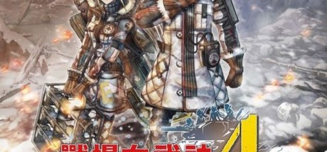 《战场女武神4》公开首批特典和中文版独占DLC