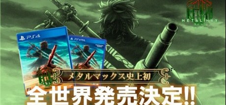 《重装机兵Xeno》确定推出中文版