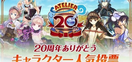 JRPG工作室系列或将在6月14日公开新作