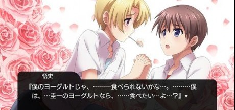 《寒蝉鸣泣之时 奉》将追加「目明篇」慰劳会剧情 