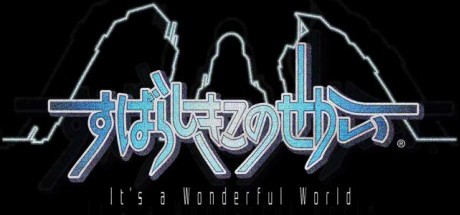 《美妙世界》新作今年登陆Switch平台