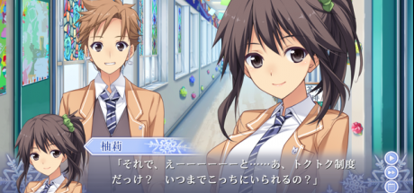 《秋之回忆8》国内玩家预购愿望强烈