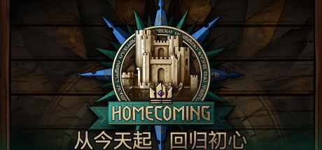 《巫师之昆特牌》公布“回归初心”改良画面