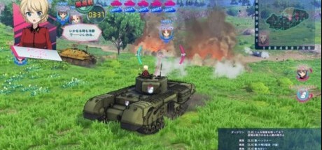 《少女与战车》公布新情报：争夺战模式