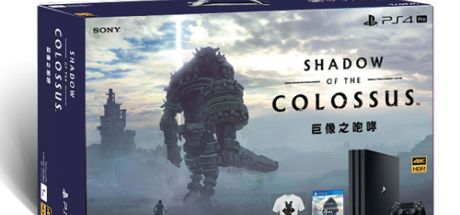 国行版《汪达与巨像》套装和特典公布