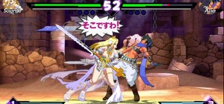 格斗游戏《刃之异乡人》将登陆Switch与PS4