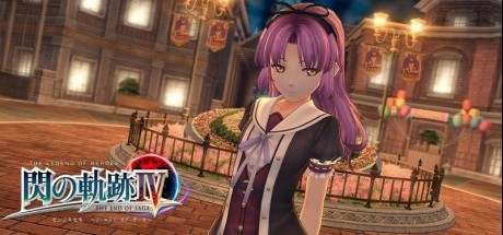 《英雄传说：闪之轨迹4》将于9月27日发售