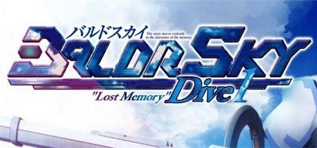Baldr Sky Dive计划于Steam上发售