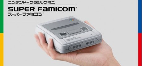 迷你SFC 9月16日在日本开放预购