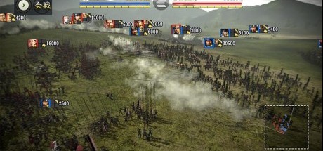 《信长之野望：大志威力加强版》延期至明年2月14日